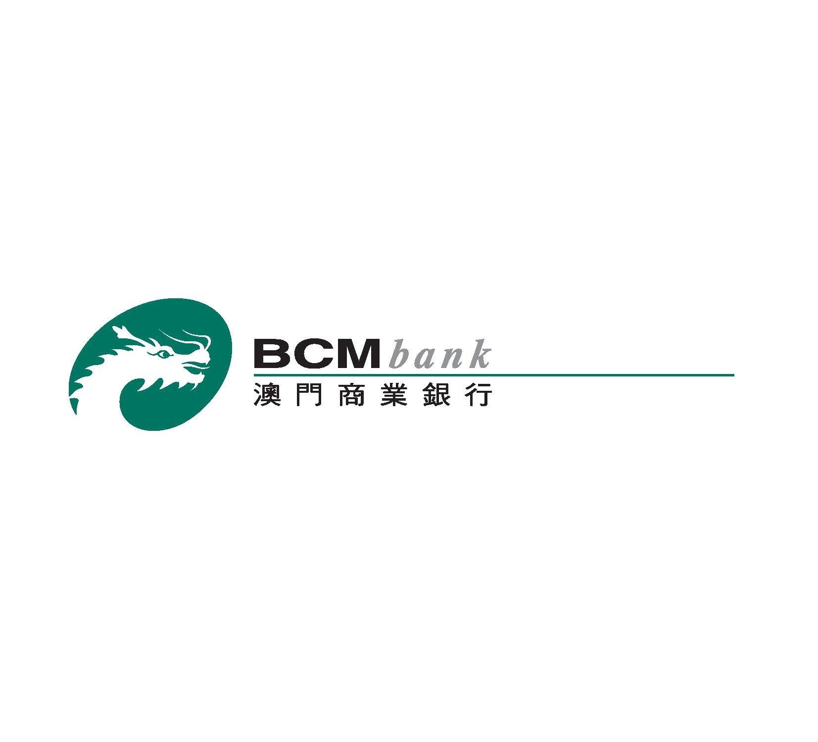 澳門商業銀行股份有限公司_logo