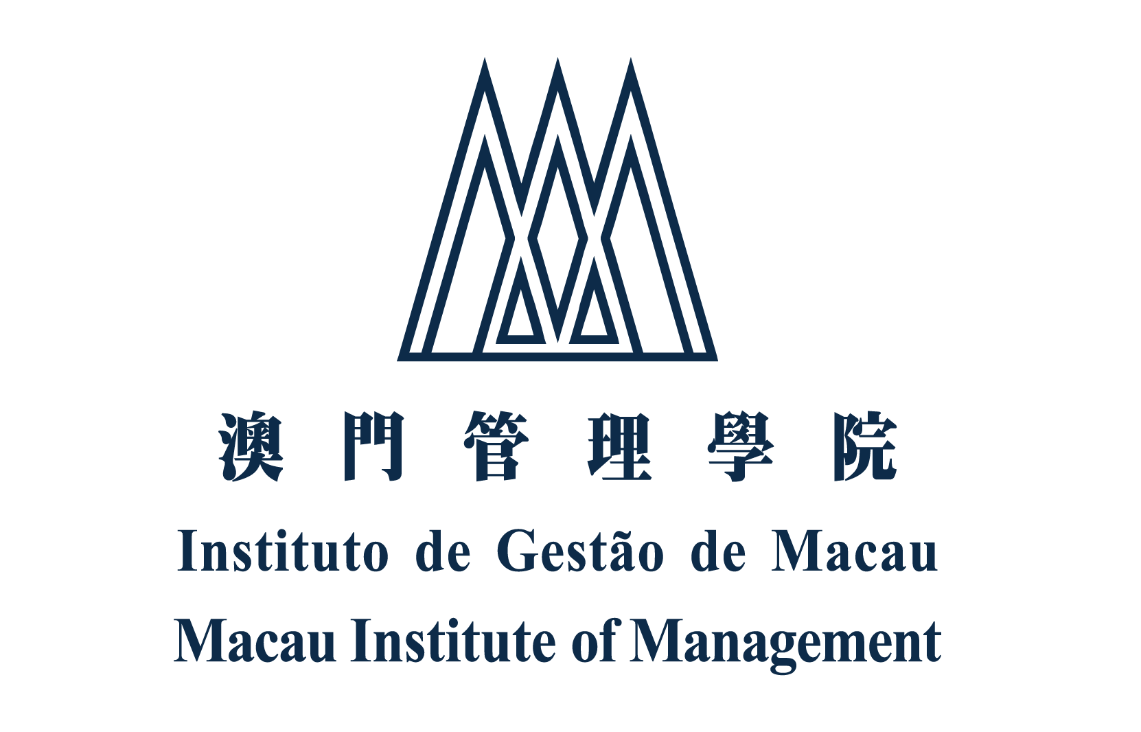 澳门管理学院