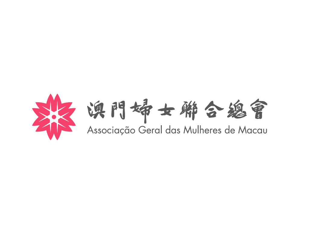 Associação Geral das Mulheres de Macau