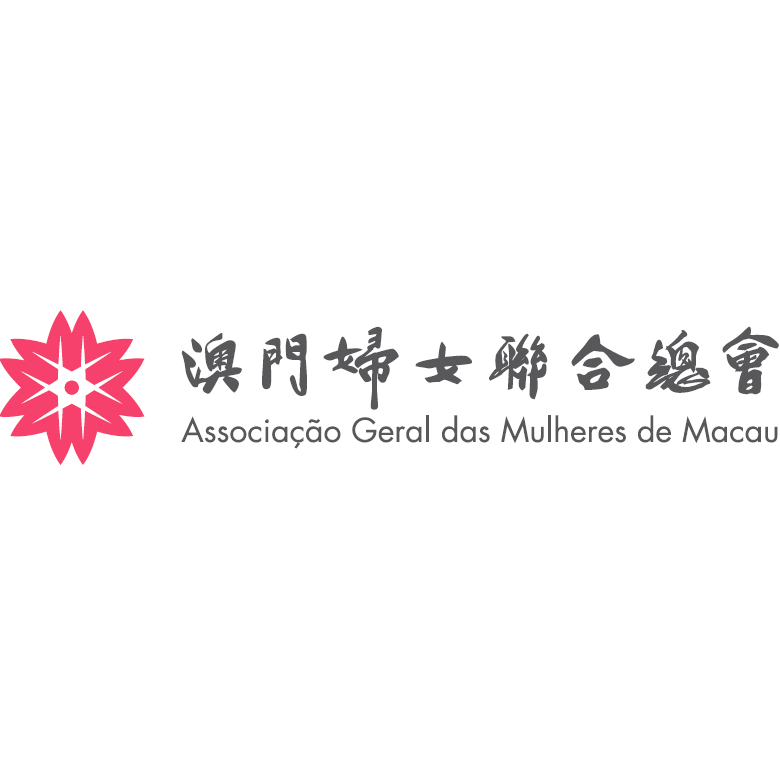 澳門婦女聯合總會_logo