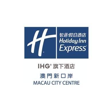 澳門新口岸智選假日酒店_logo