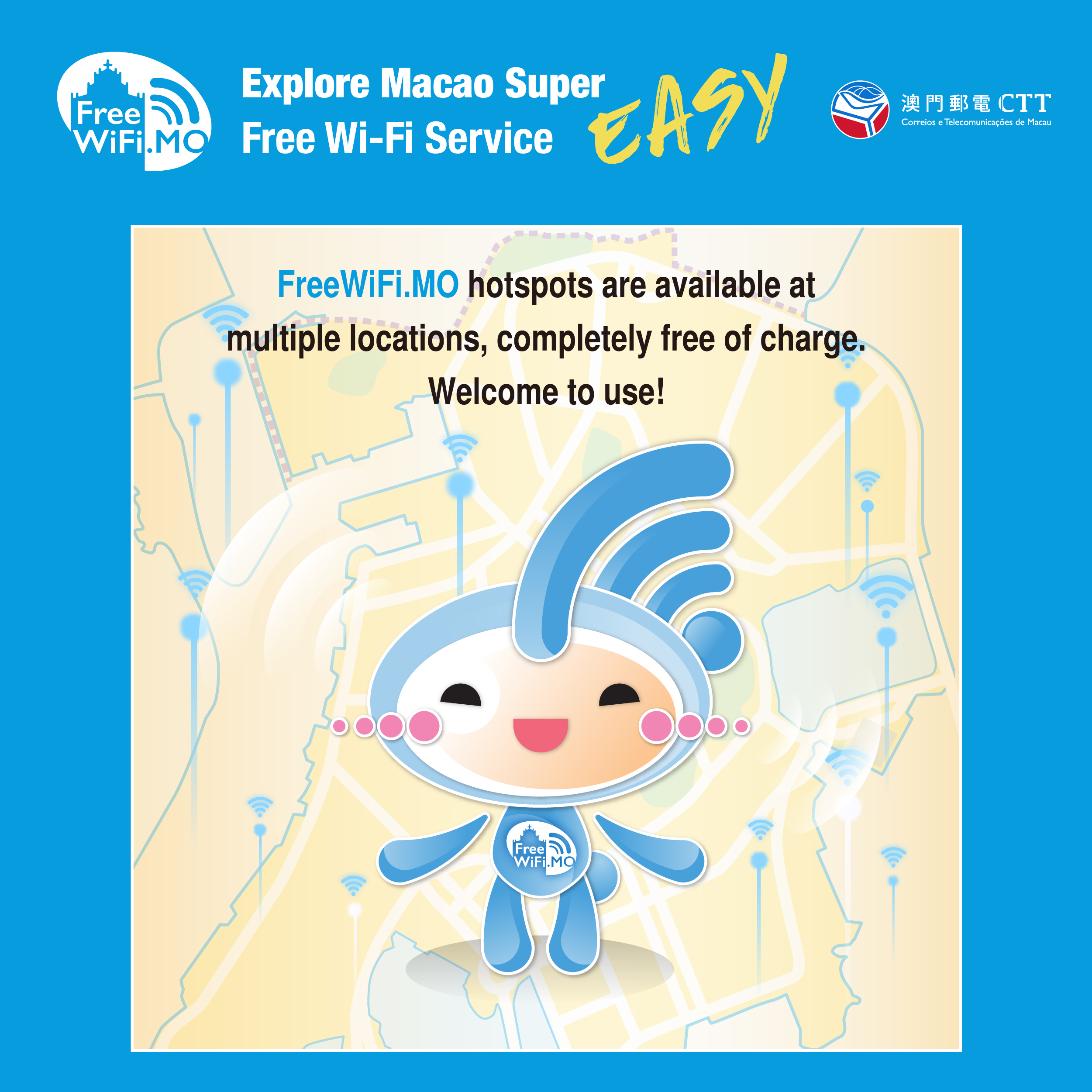 玩轉澳門超Easy4_英